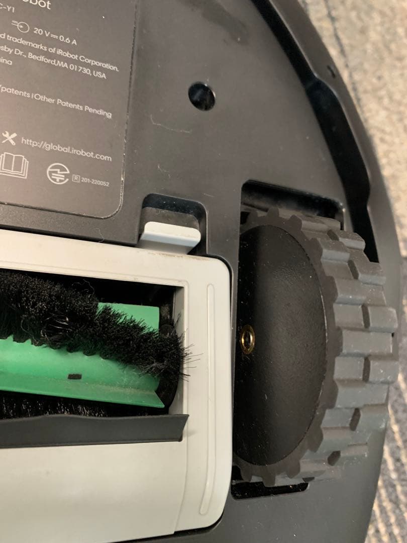 roomba combo®2 essential robot+autoempty