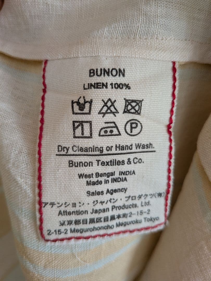 【ほぼ未使用】BUNON Plenty Gather Dress