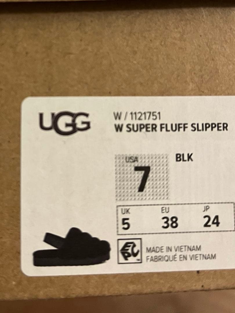 UGG 黒 スーパーフラッフスリッパ