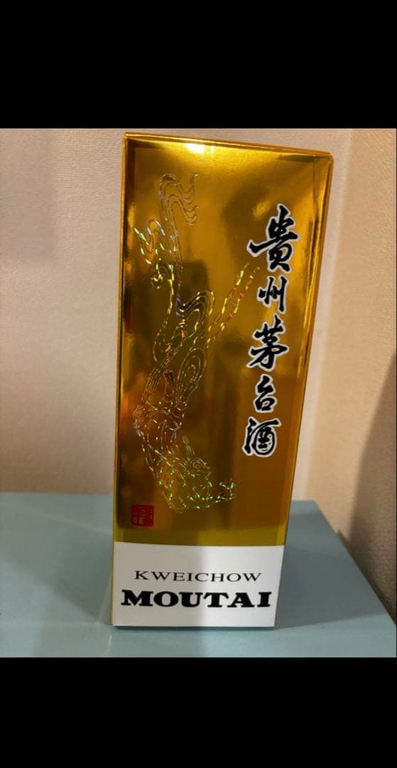 【1/12まで】Kweichow Moutai 500ml 白酒×２本セット