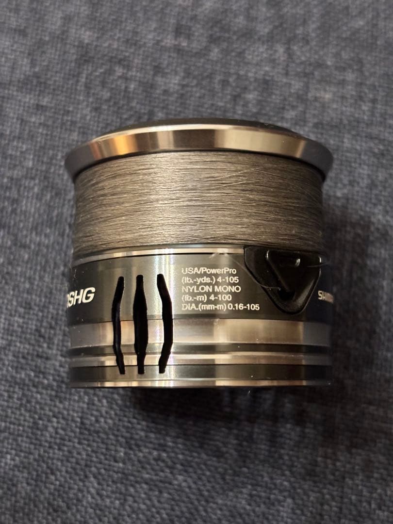 【匿名配送】22ミラベル C2000SHG & 純正替えスプール【シマノ】