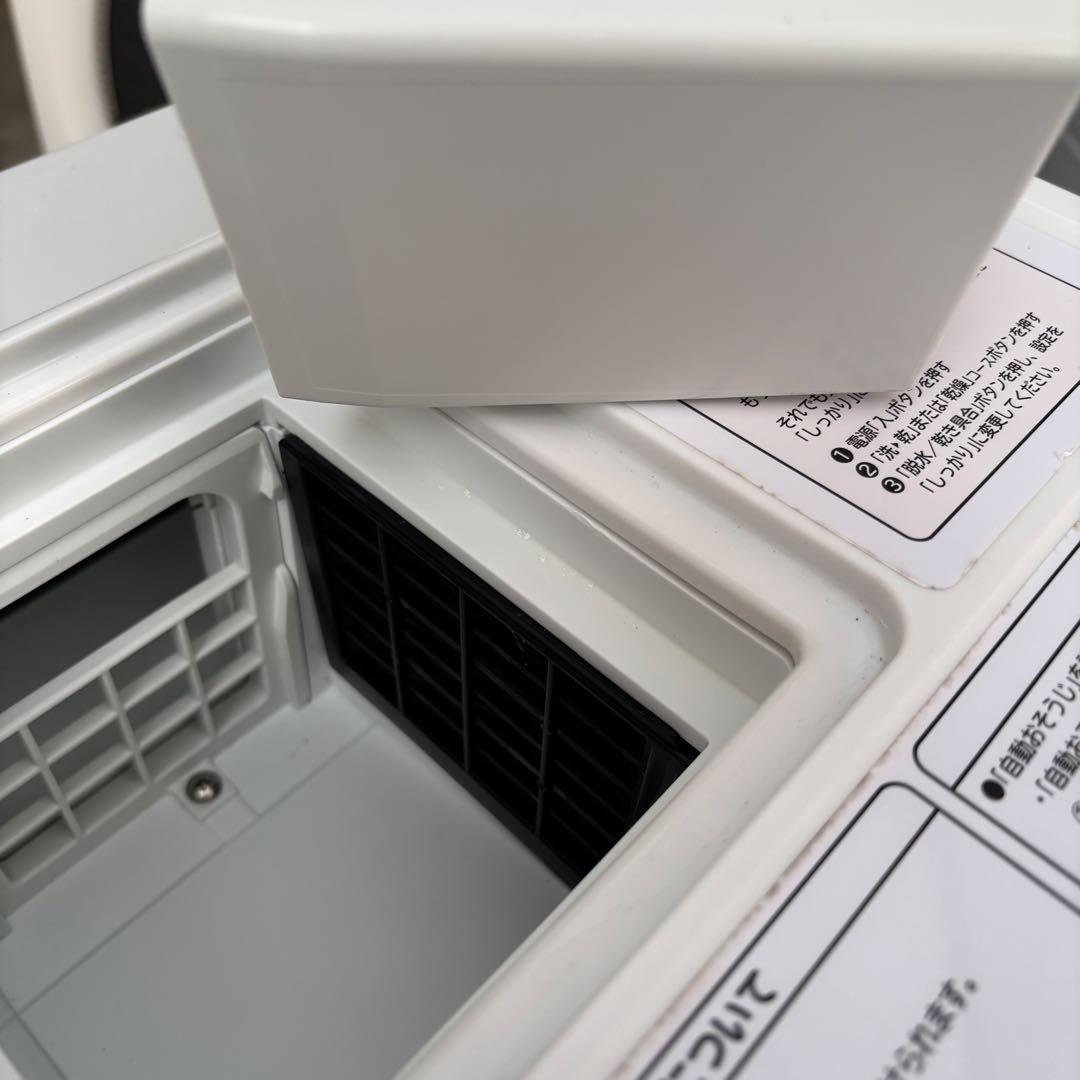 日立 9/6kg ドラム式洗濯乾燥機 BD-S7500R 2013年製