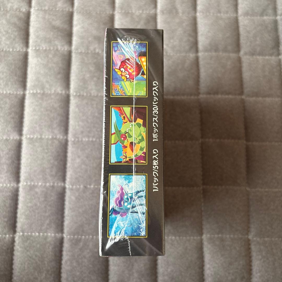 ポケモンカード インフェルノX 1BOX MEGAドリームex 2BOX