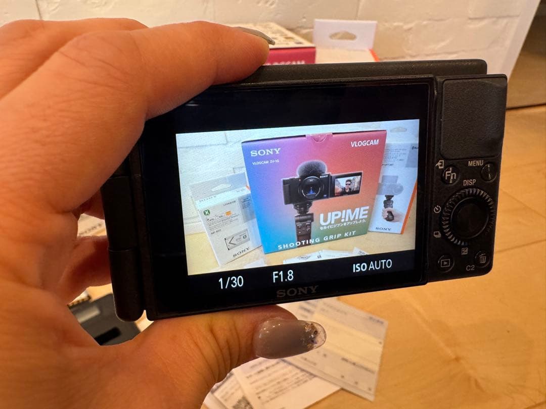 デジタルカメラ SONY SONY VLOGCAM ZV-1 SHOOTING GRIP KIT