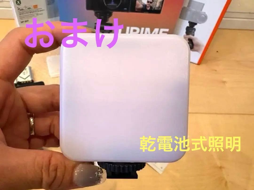 デジタルカメラ SONY SONY VLOGCAM ZV-1 SHOOTING GRIP KIT