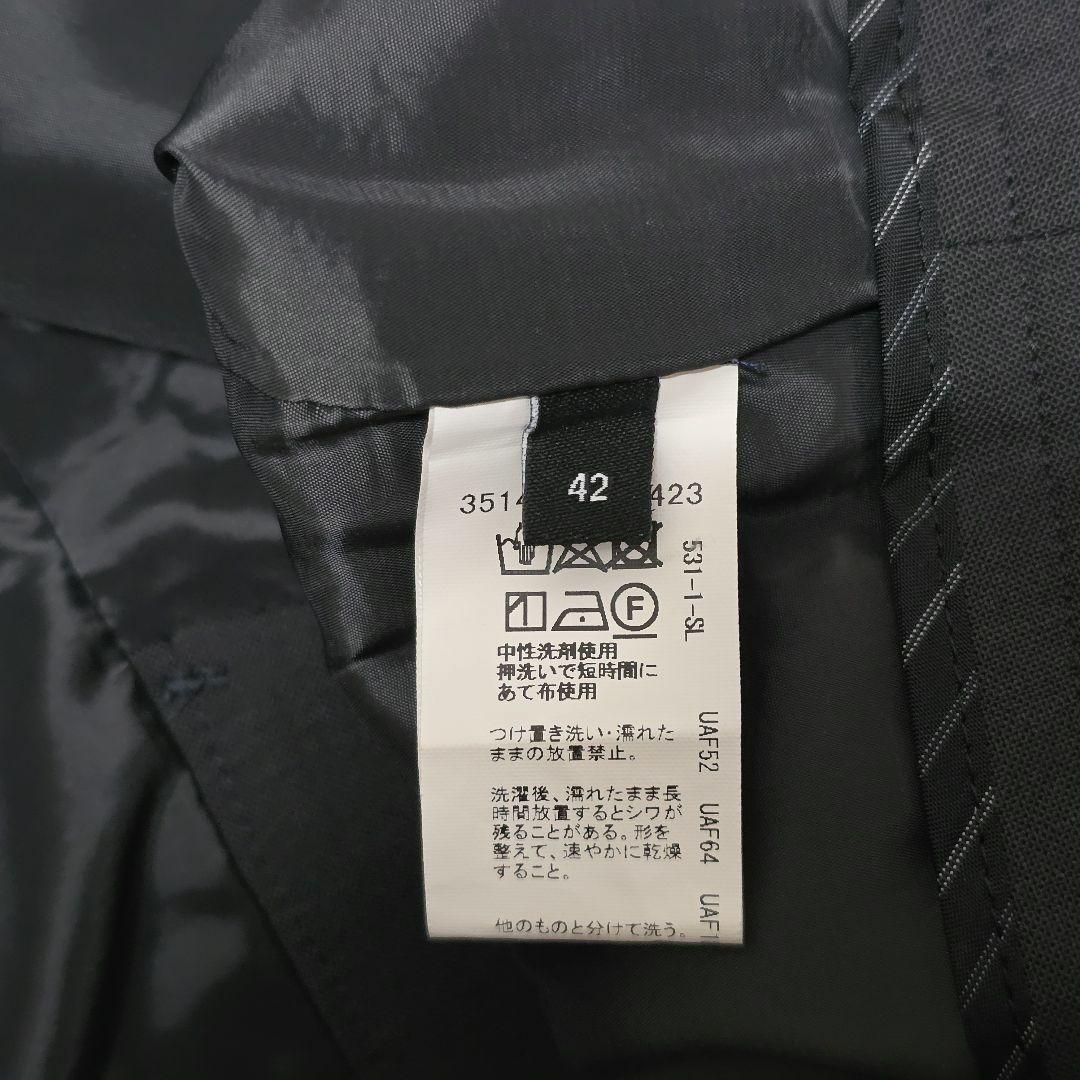 良品 グリーンレーベルリラクシング 42 ノーカラー ウール混 ストレッチ