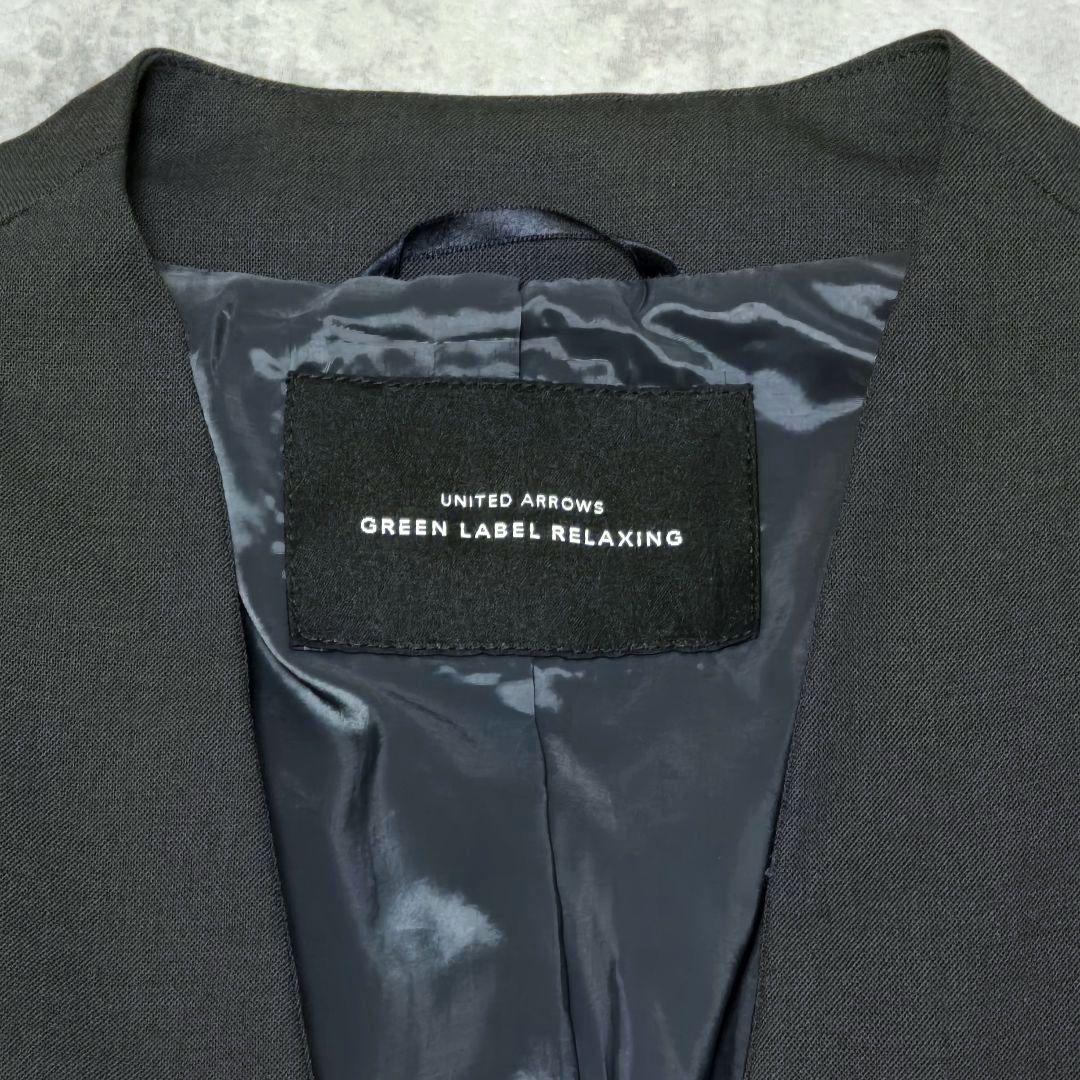 良品 グリーンレーベルリラクシング 42 ノーカラー ウール混 ストレッチ