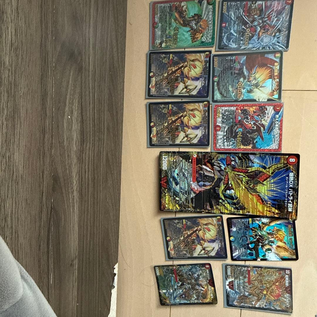 デュエルマスターズ カードセット蒼龍革命約50枚 ホロカード付き