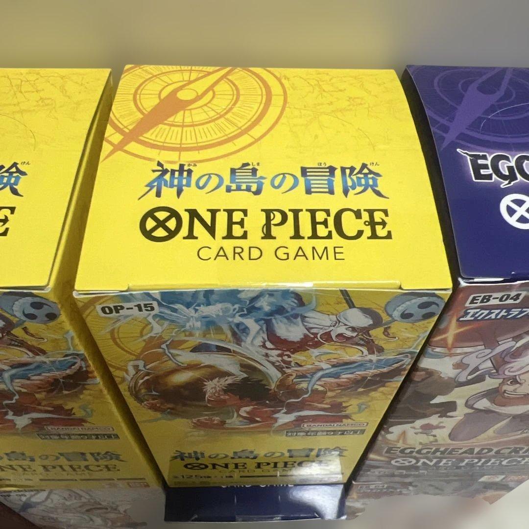 未開封 ワンピースカード BOX 3箱 テープ付き