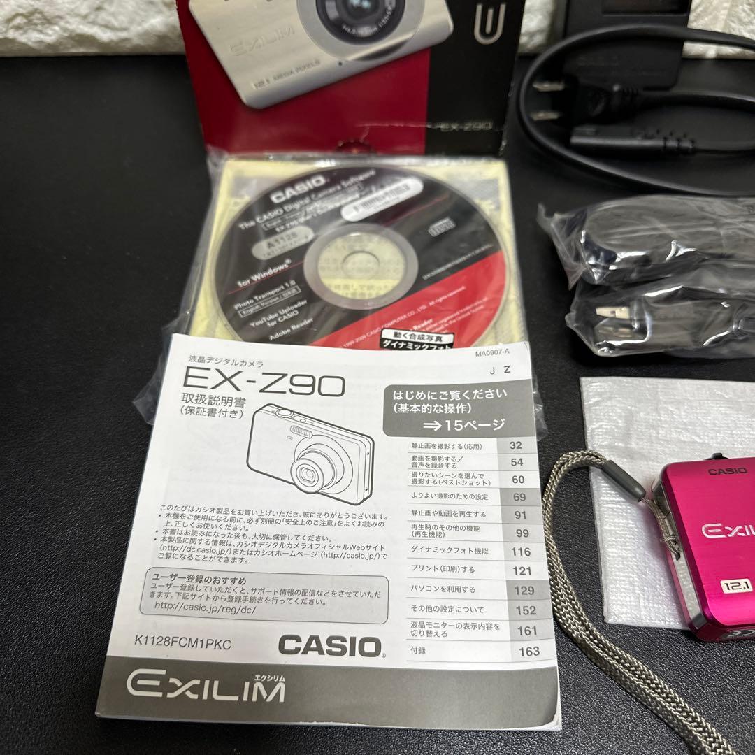 美品　カシオ CASIO EXILIM EX-Z90 ピンク　動作品　付属品有り