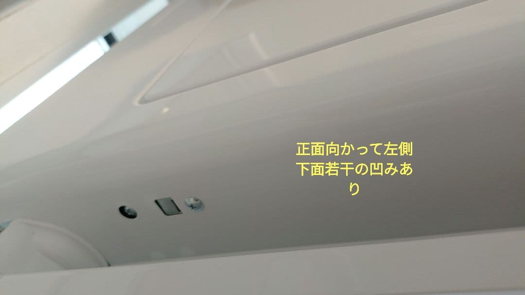 中古検討されてる方必見！ 訳あり[新古品]乾太くん RDT-80(A)都市ガス用