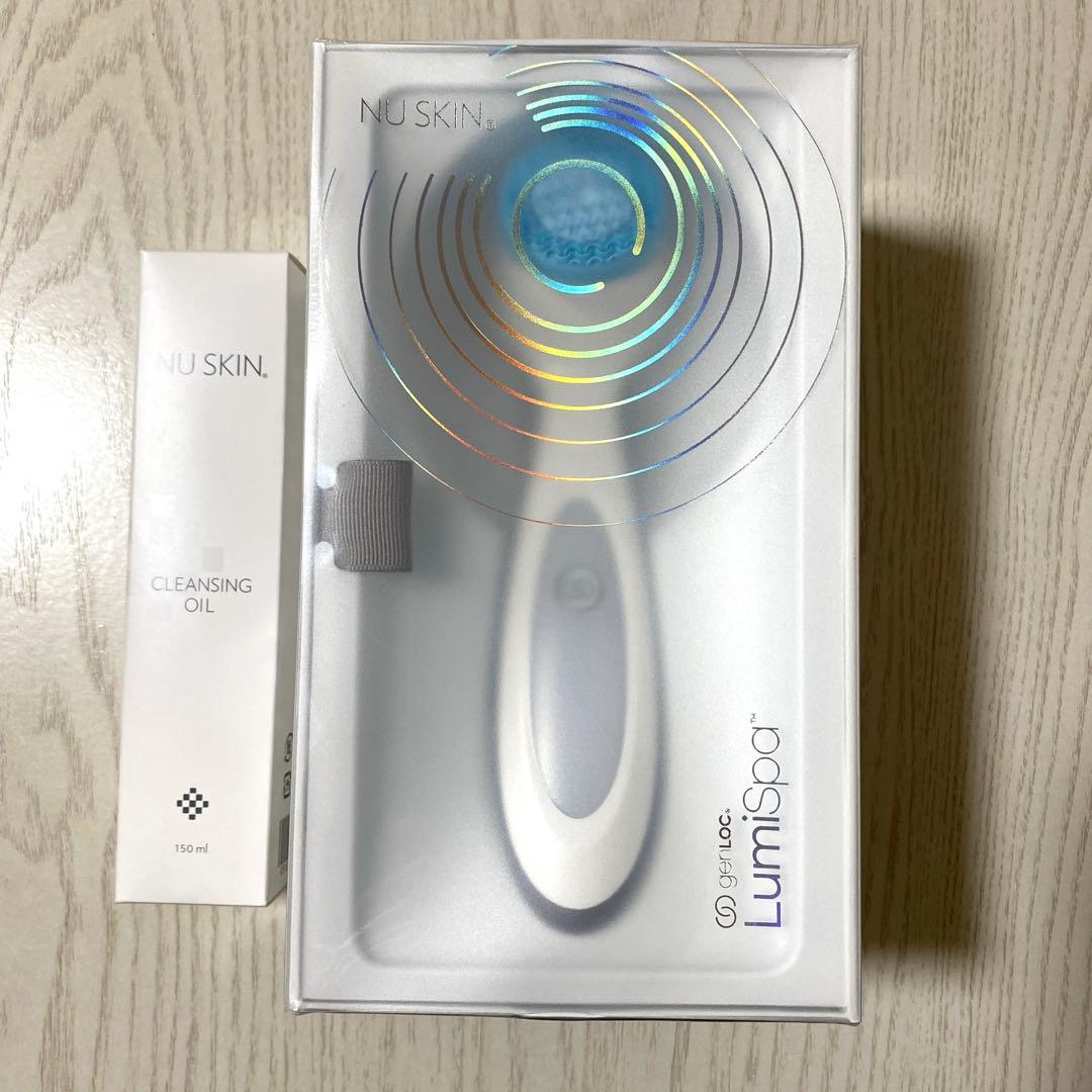 LumiSpa ニュースキン ルミスパ【未開封】