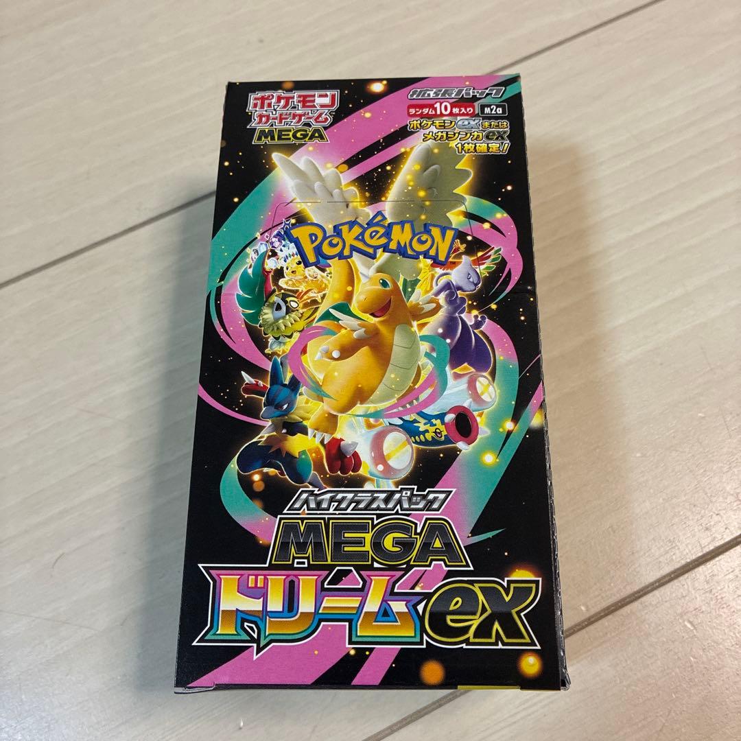 ポケモンカードゲーム MEGA ドリームex ボックス　シュリンク無し　未開封
