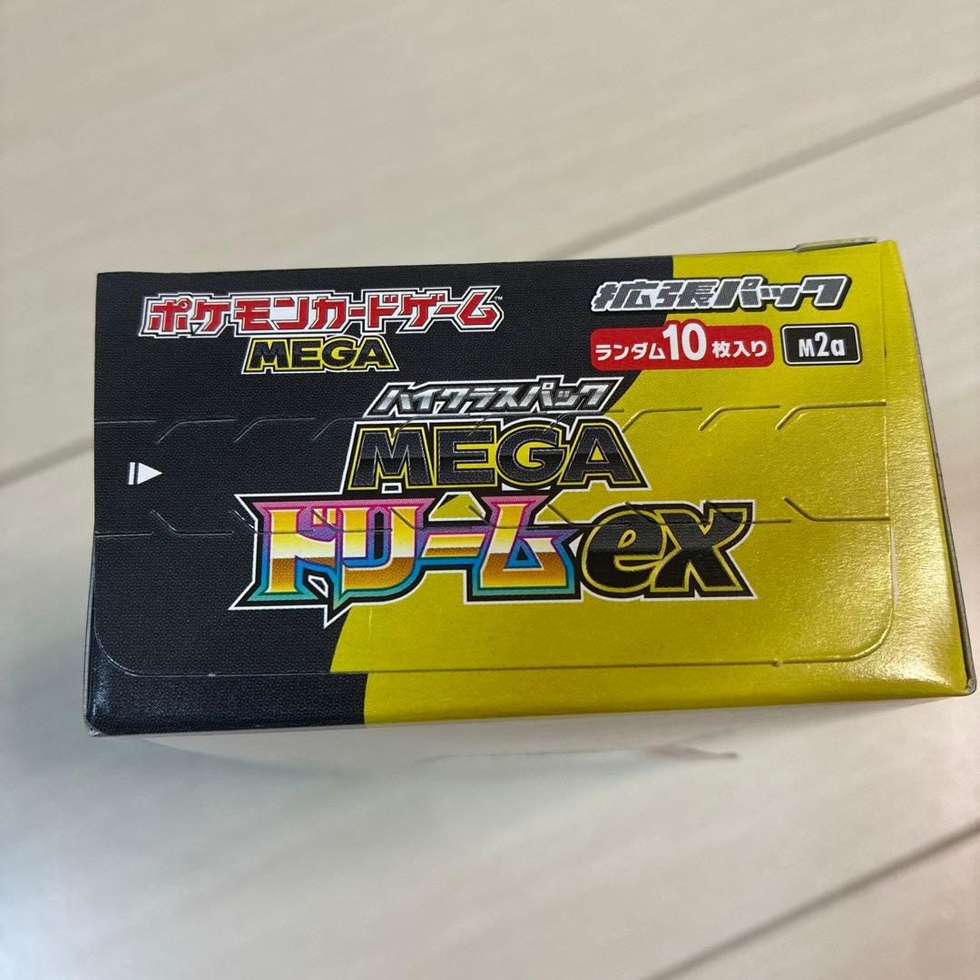 ポケモンカードゲーム MEGA ドリームex ボックス　シュリンク無し　未開封