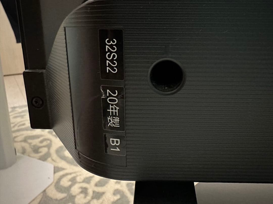 TOSHIBA 32S22 テレビ本体