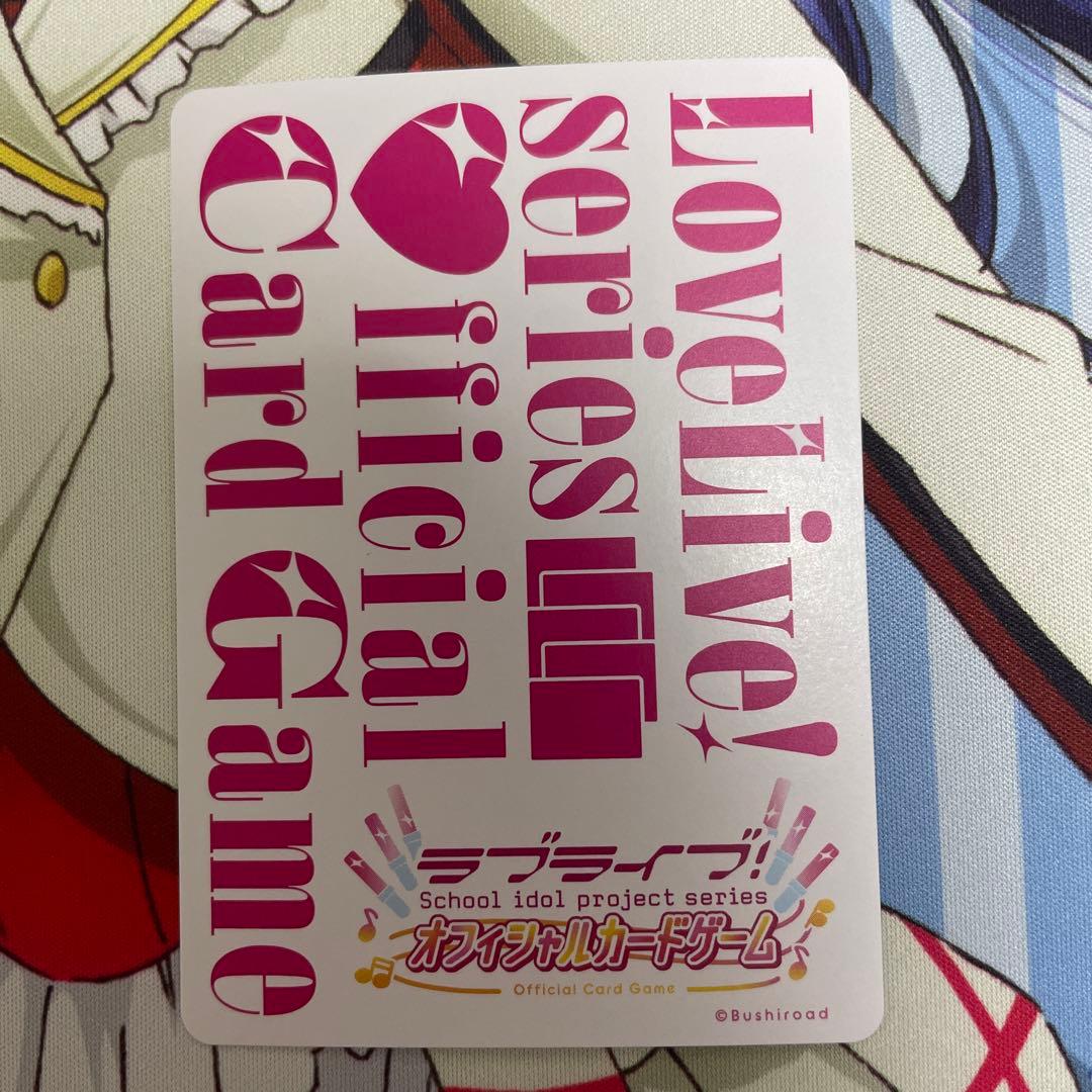 ラブカ　津島善子 SEC サイン　P+.P.PRセット