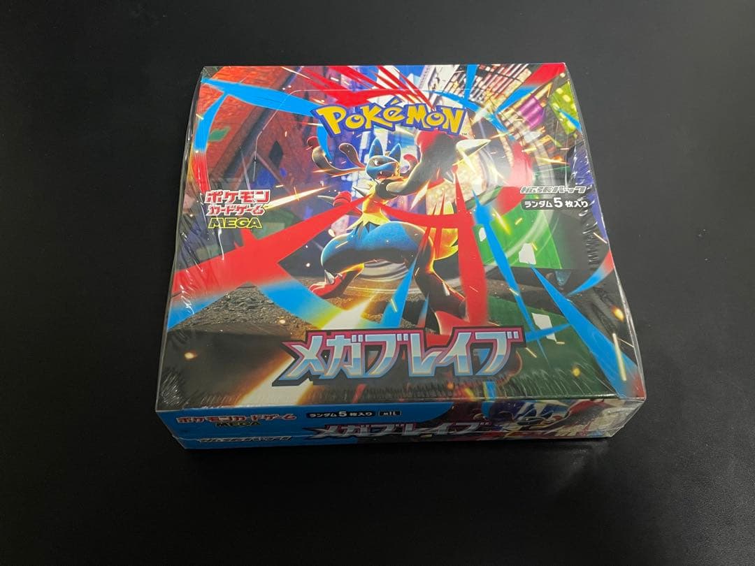 【新品】ポケモンカードゲーム　メガシンフォニア　メガブレイブ　シュリンク付き