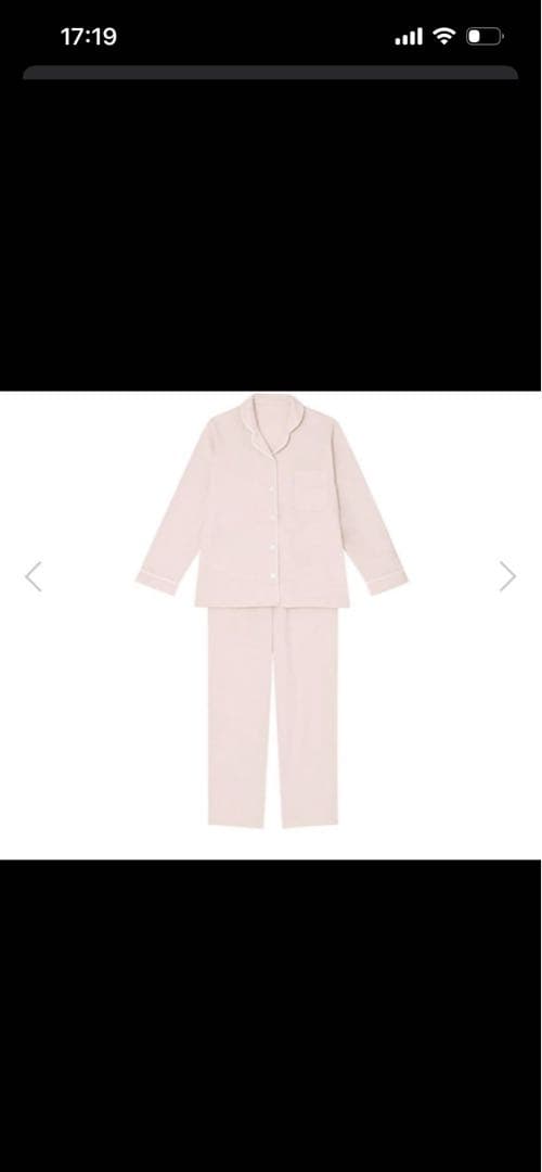 値下げ依頼品　2/6限り　睡眠科学　ワコール　L ピンク パジャマ