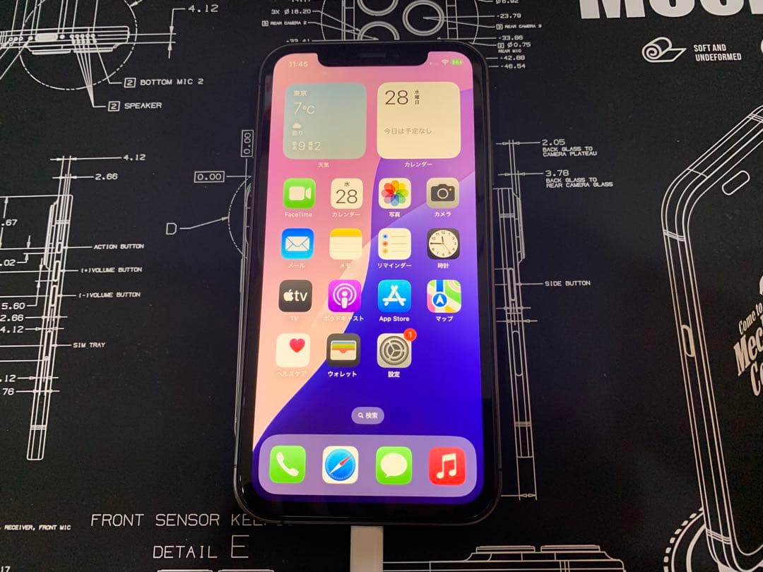 Apple iPhone XR カスタム品 (15Pro風) 128GB