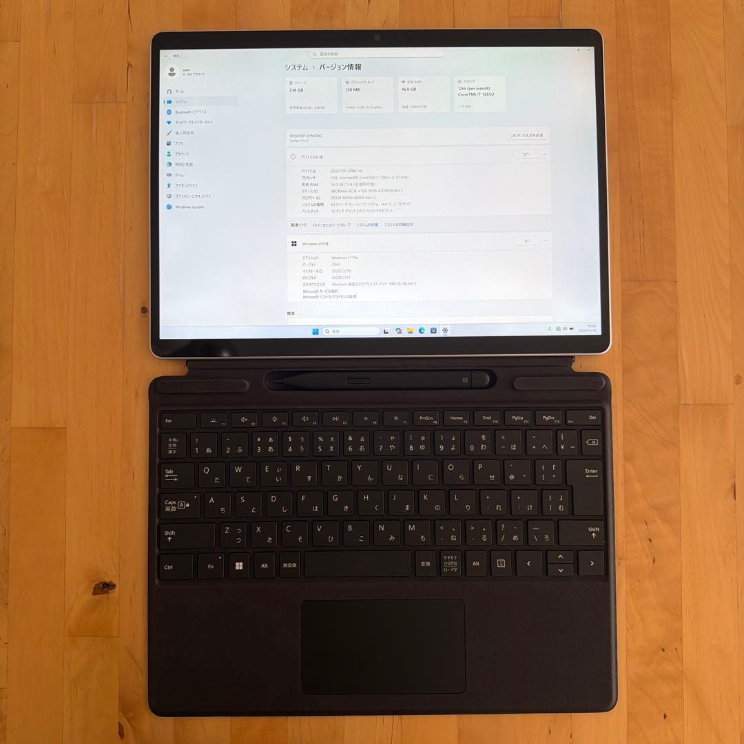 Surface Pro 9 Core i7 メモリ16GB キーボード・ペン付き