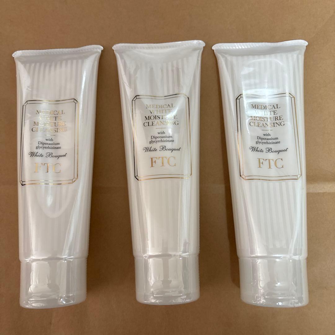 FTC ホワイトモイスチャークレンジングクリーム 160g 3本セット