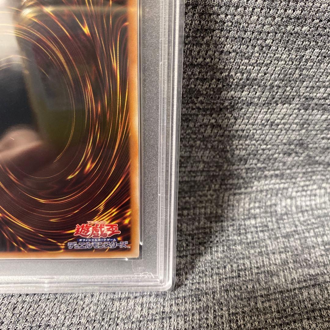 PSA10 黒魔女ディアベルスター 25th シークレット 絵違い アーコレ