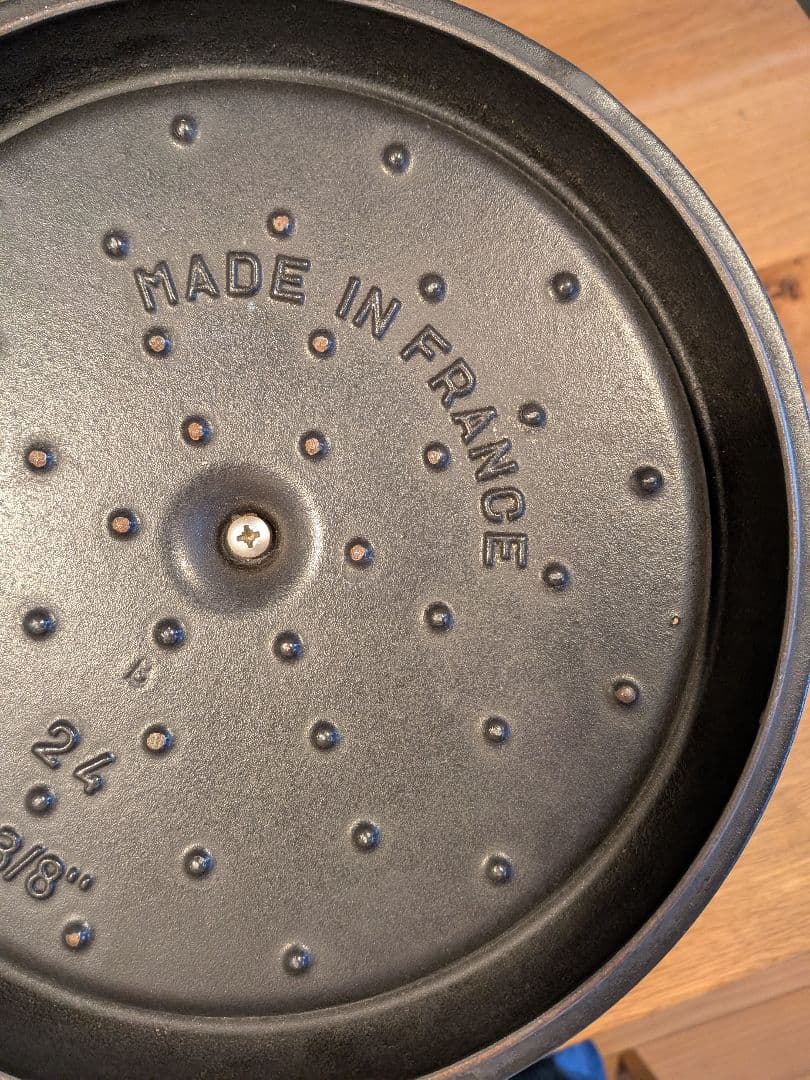 STAUB ホーロー鍋 24cm フランス製　ココット