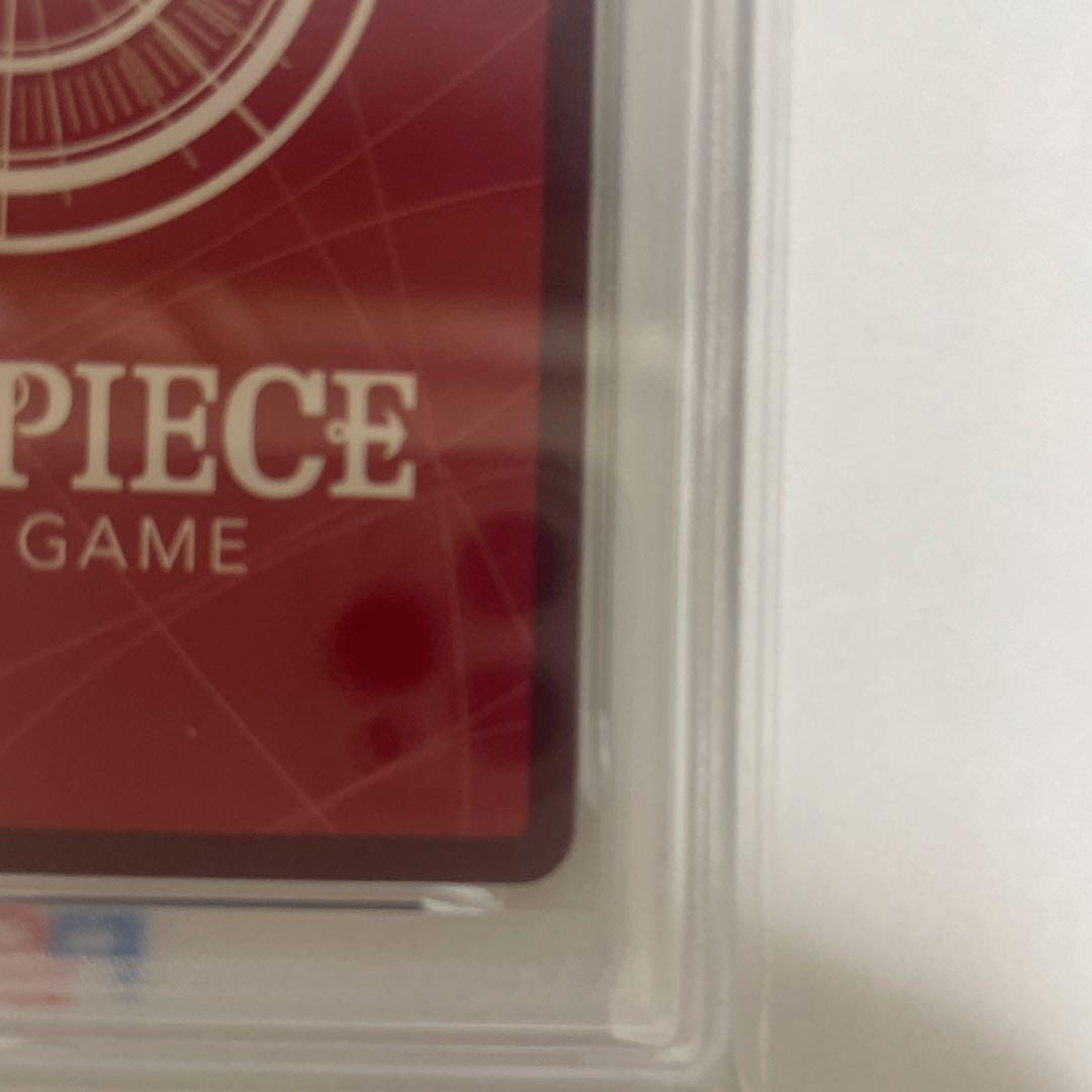 BVB ルフィ ドルトムント ドイツ プロモ 英語 海外