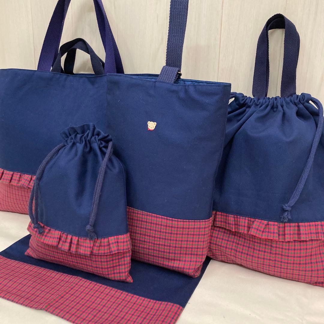 【現品限り】《ファミリアワッペン使用》通園通学グッズ　5点セット　赤チェック