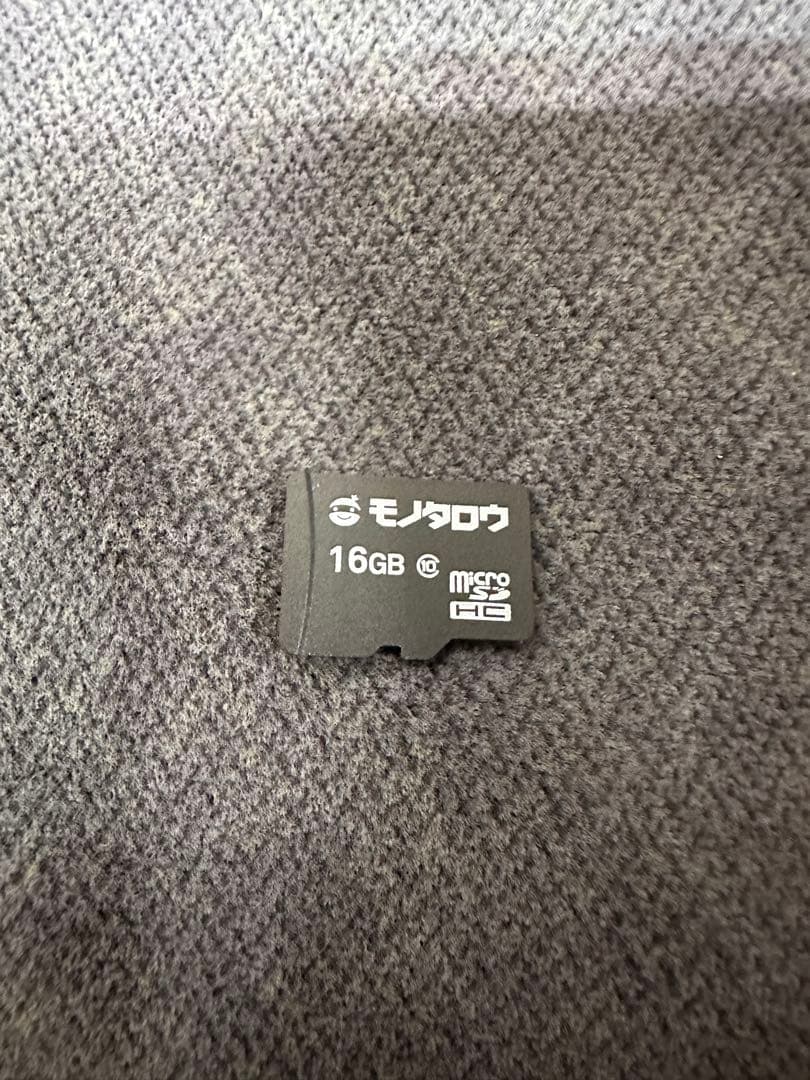 セルスター　CSD-790FHG ドライブレコーダー　前後2カメラ