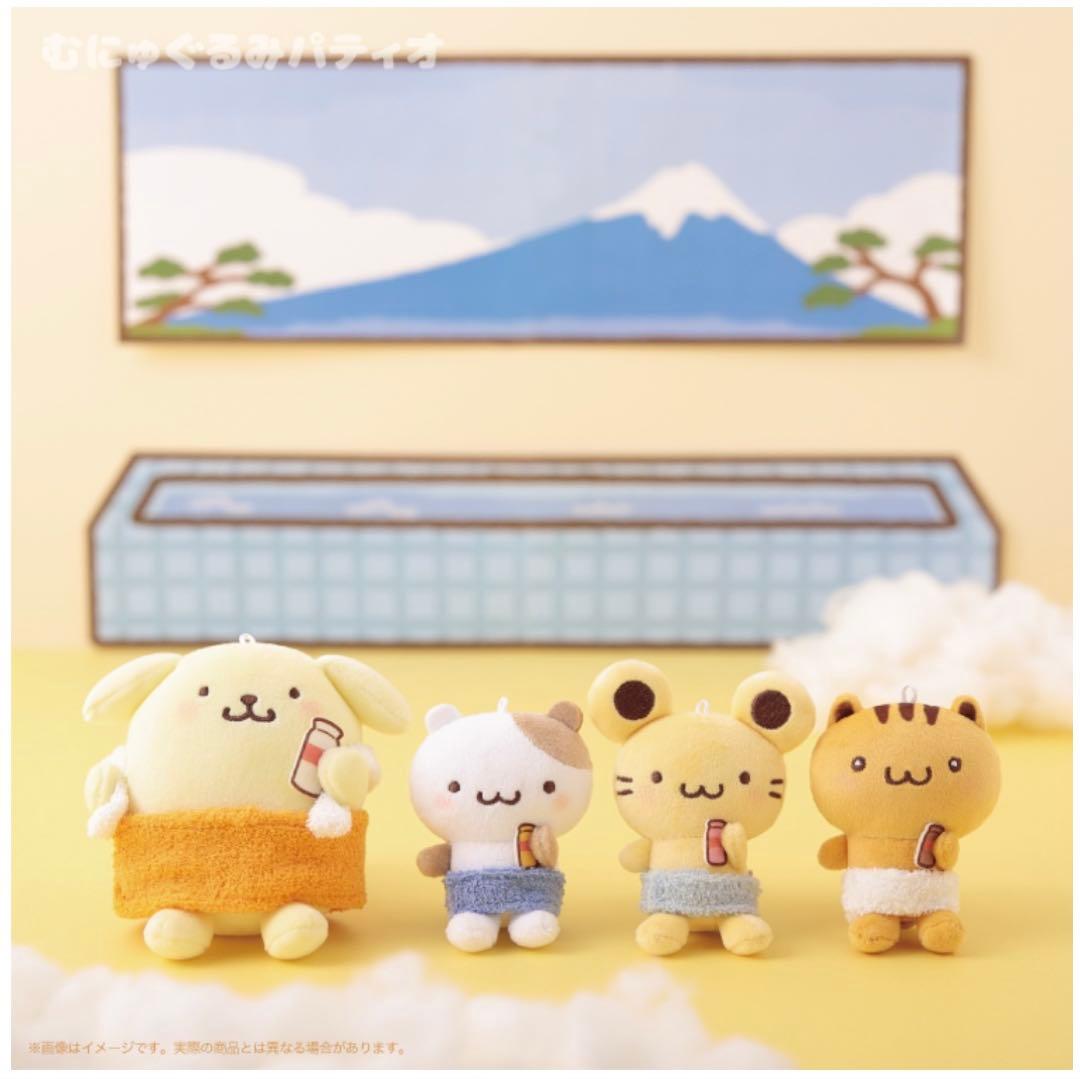 ポムポムプリン ほかほかリラックスタイム むにゅぐるみマスコット