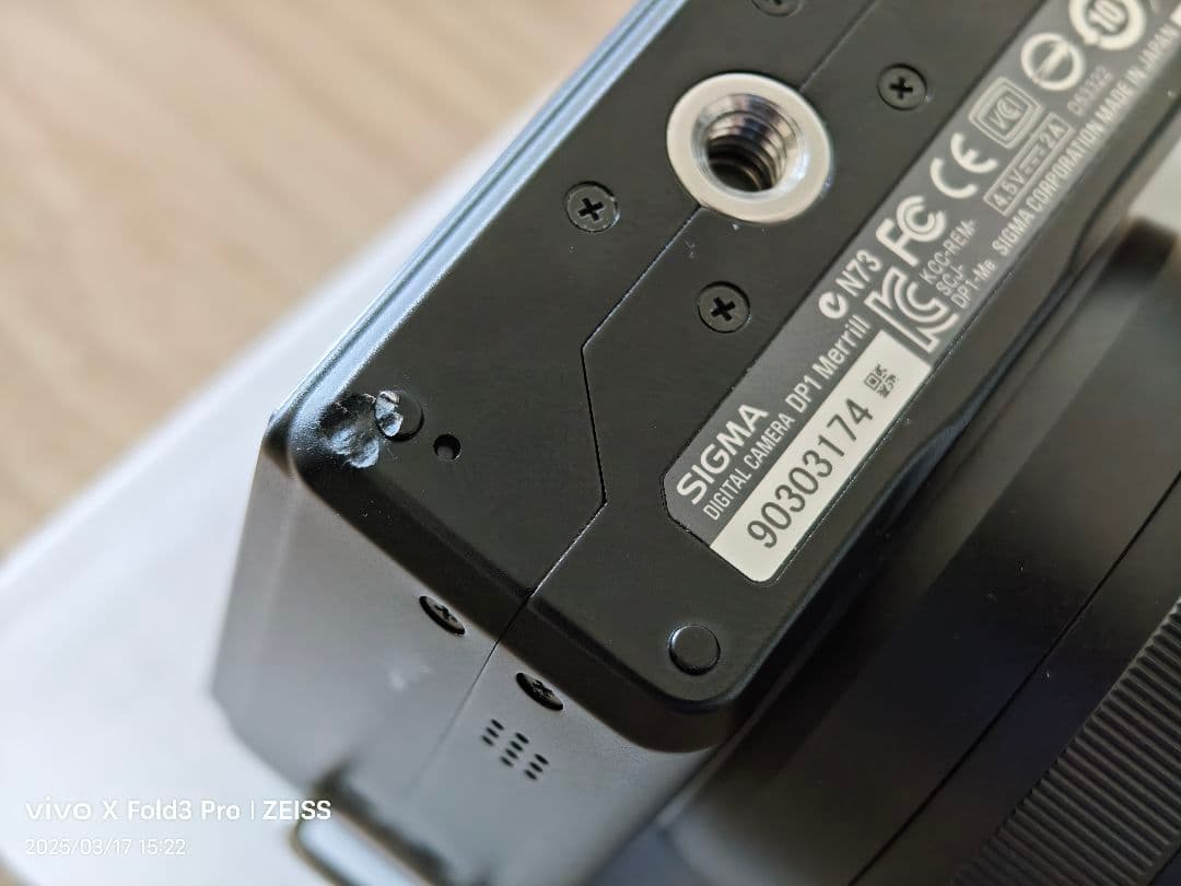 msr777様向け【おまけ付き】SIGMA DP1 Merrill