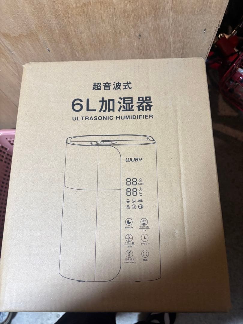 WUUBY ハイブリッド式加湿器 6L