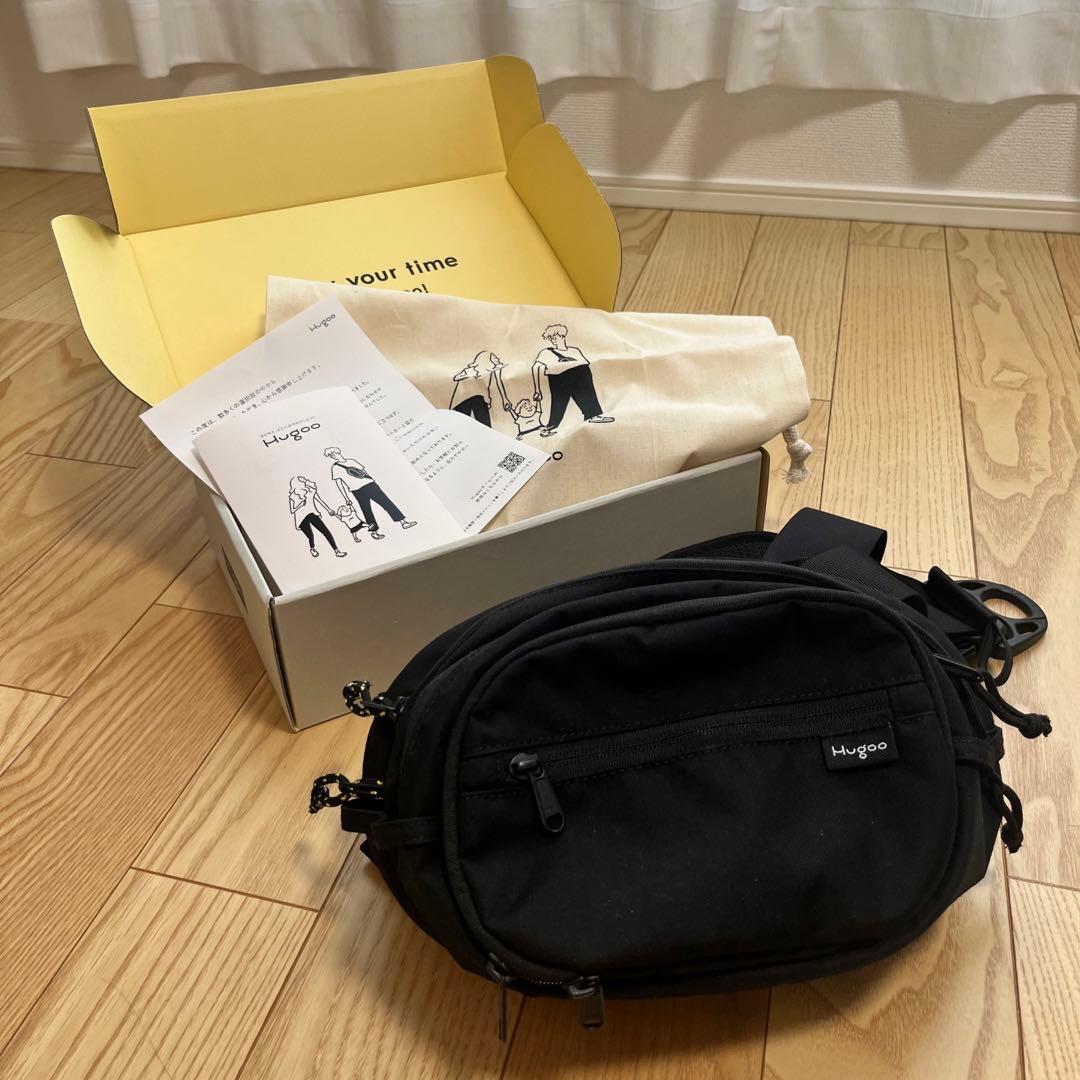 【⭐︎値下げ中】Hugoo ヒップシート　 ショルダーバッグ 抱っこ紐
