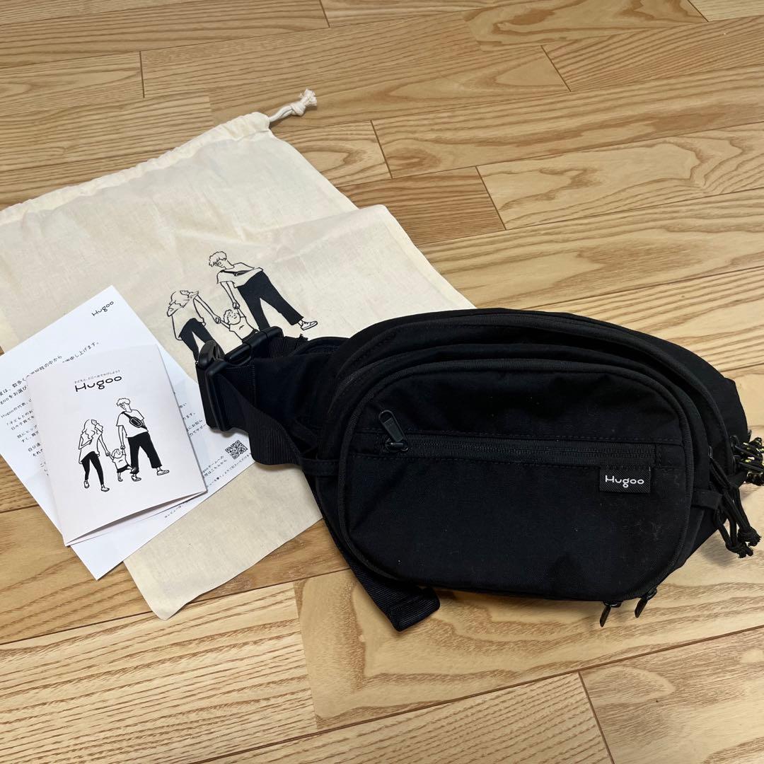 【⭐︎値下げ中】Hugoo ヒップシート　 ショルダーバッグ 抱っこ紐