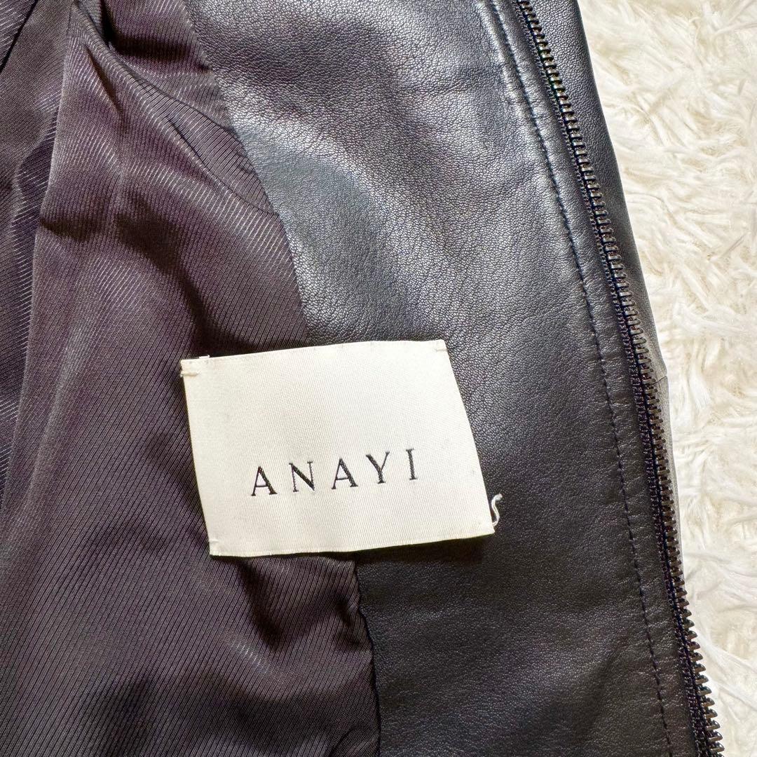 nananabo様未使用級 ANAYI アナイ ラムレザー ノーカラージャケット