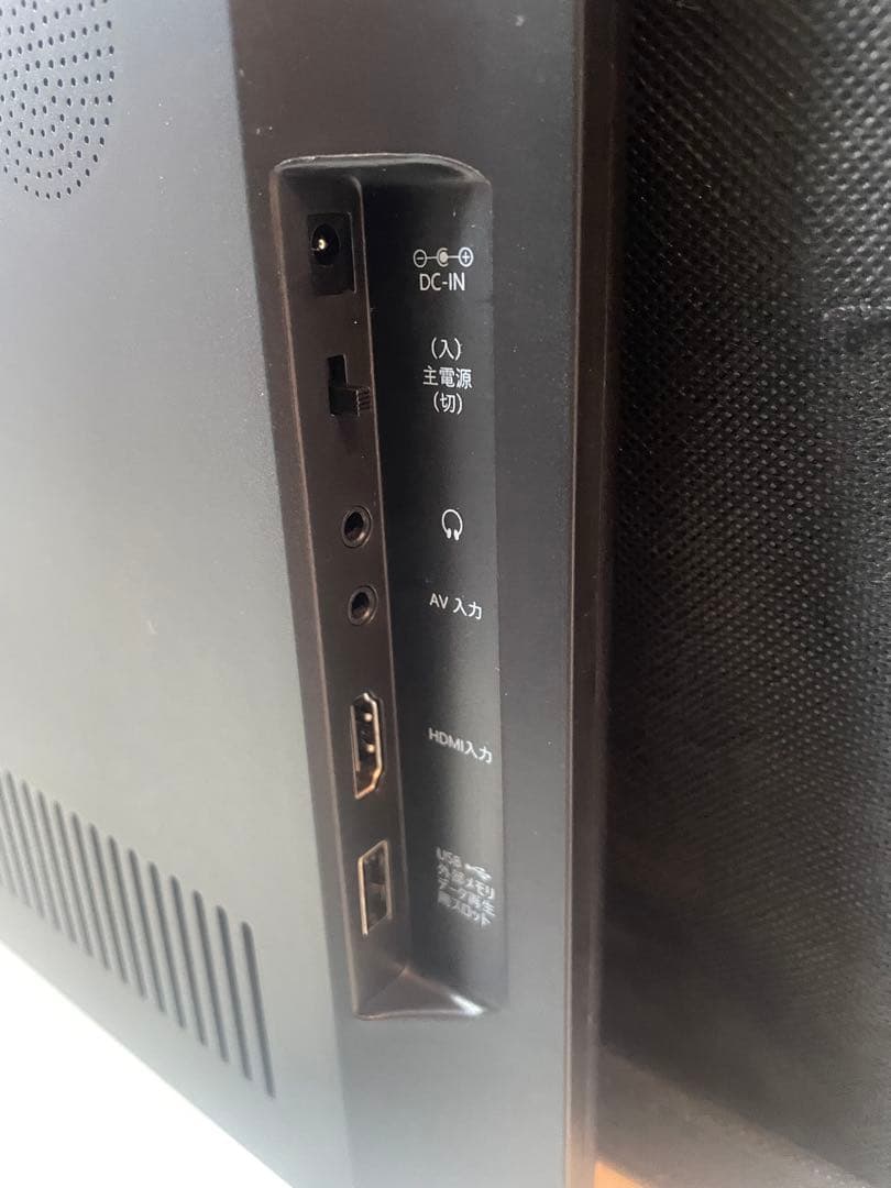 OVER TIME 17.1インチ 録画機能付き　ポータブルTV 21年