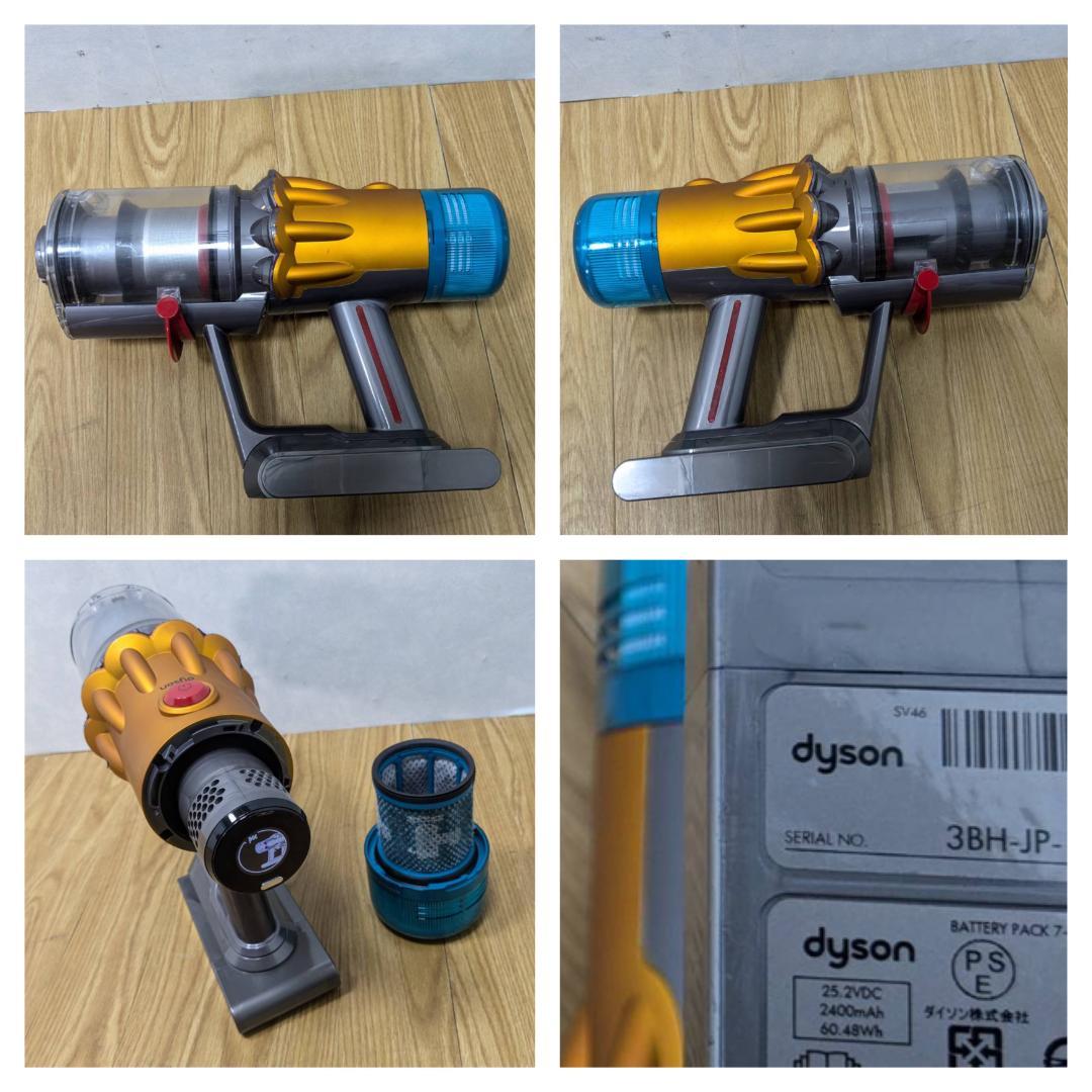 Y☆776 ダイソン V12 Detect Slim Fluffy SV46FF