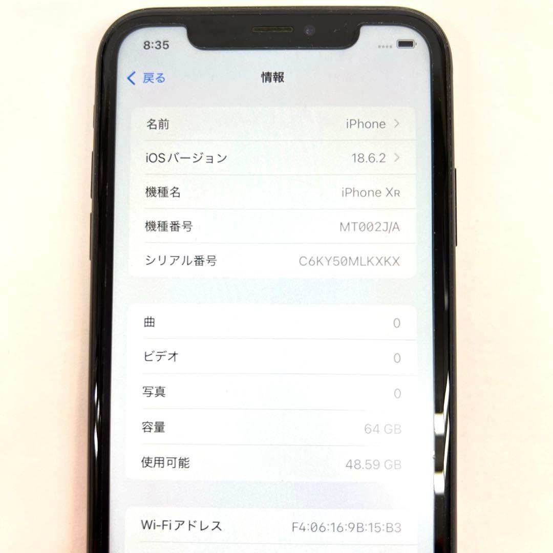 ☆□　Apple iPhone XR ブラック 64GB SIMフリー