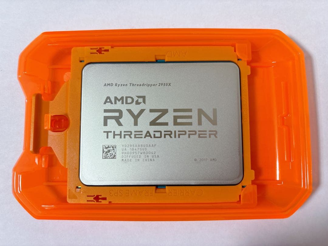CPU AMD Ryzen Threadripper 2950X CPU