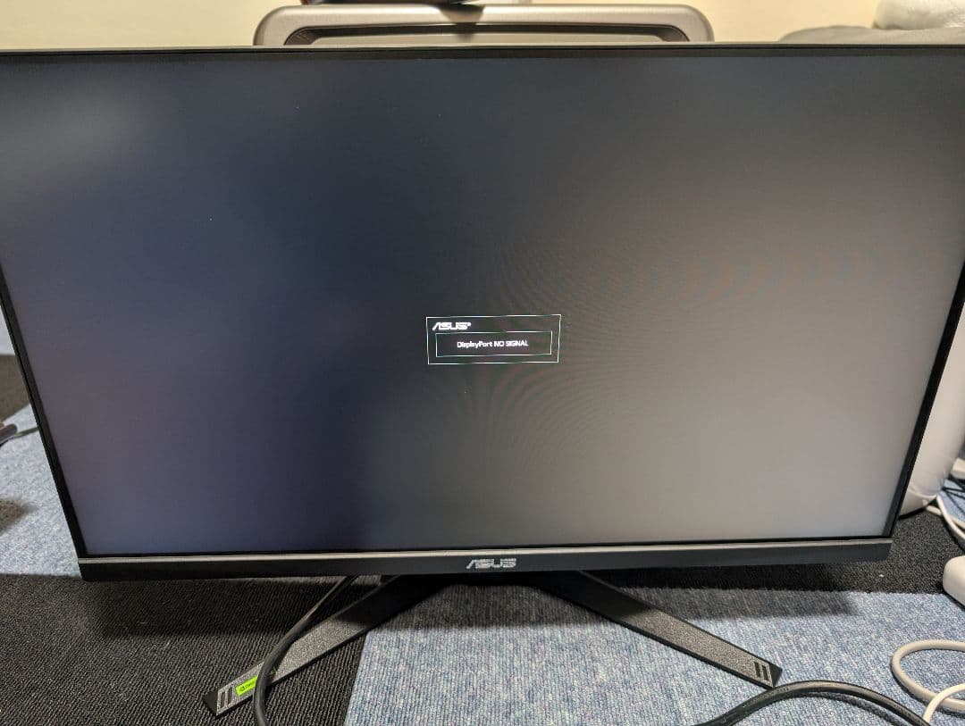 ASUS ゲーミングモニター TUF Gaming VG249QM1A