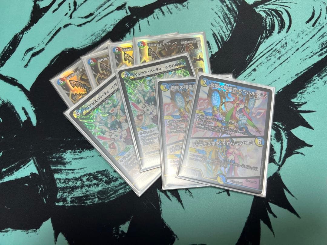 オボロティガウォック デッキ 微高レート 引退品