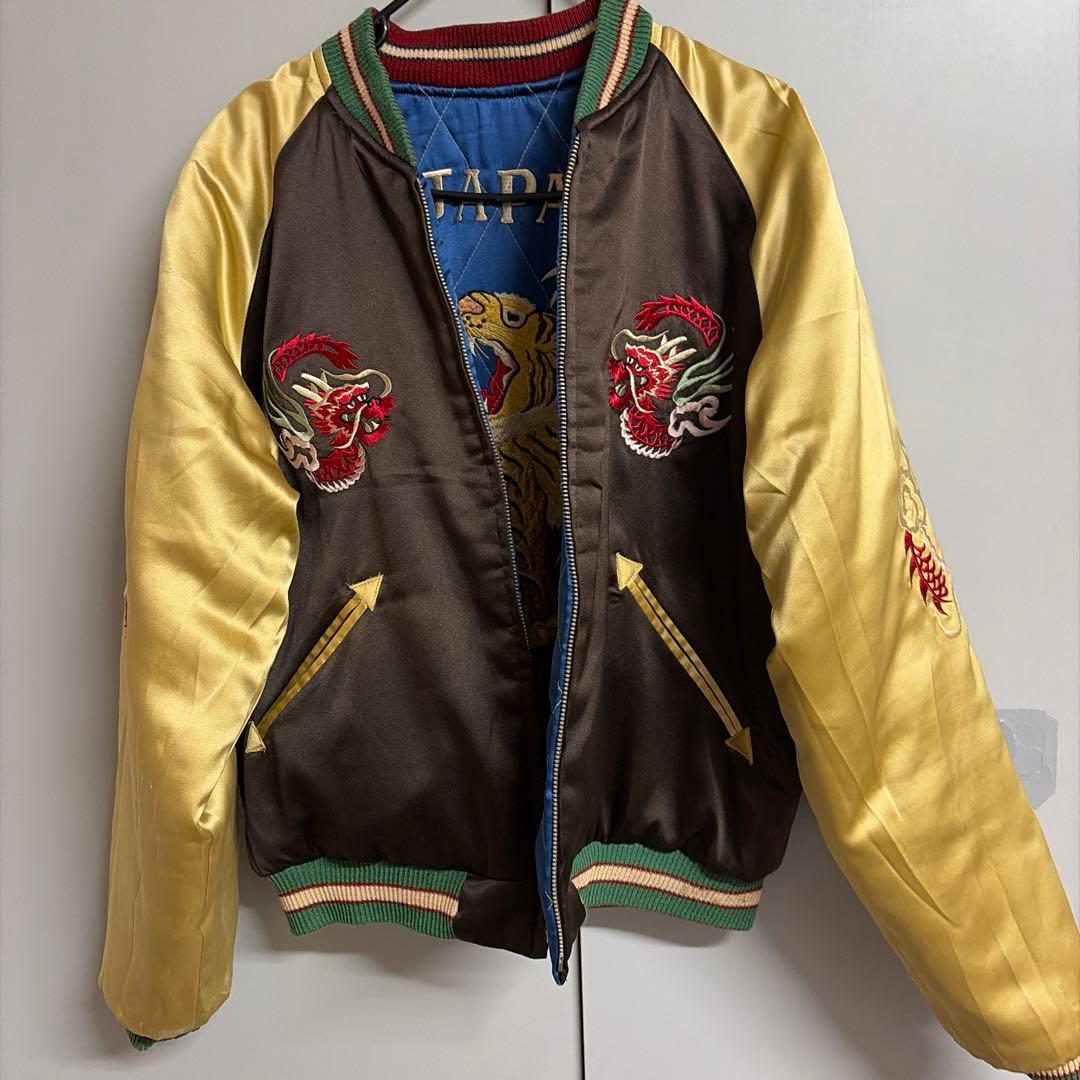 希少 東洋エンタープライズ M品番 スペシャル リバーシブル スカジャン M