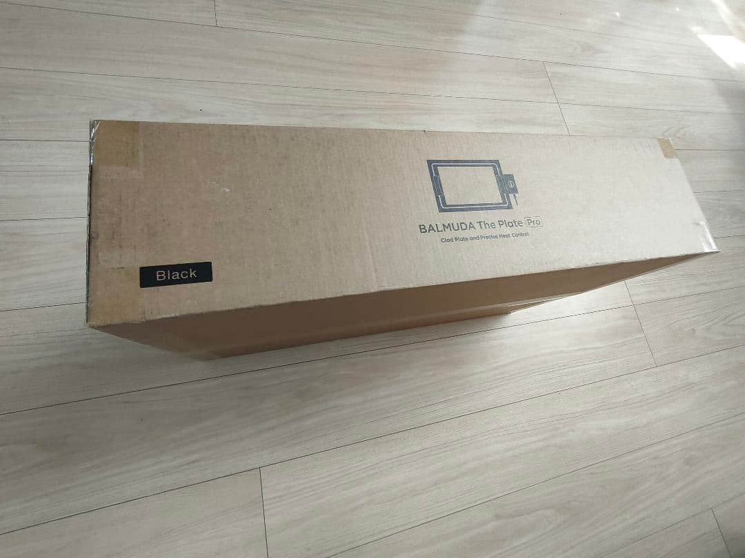 【新品】バルミューダ　ホットプレートPro