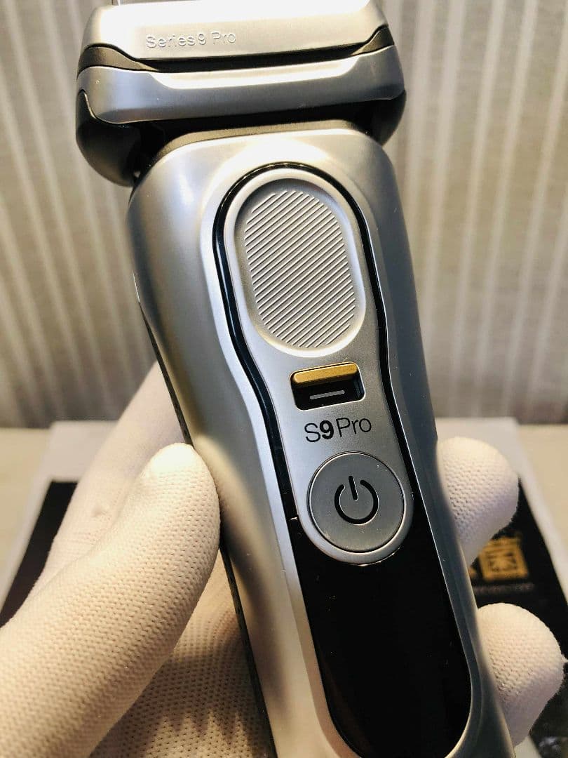 【展示、未使用品】BRAUN シリーズ9 Pro 9487cc メンズシェーバー