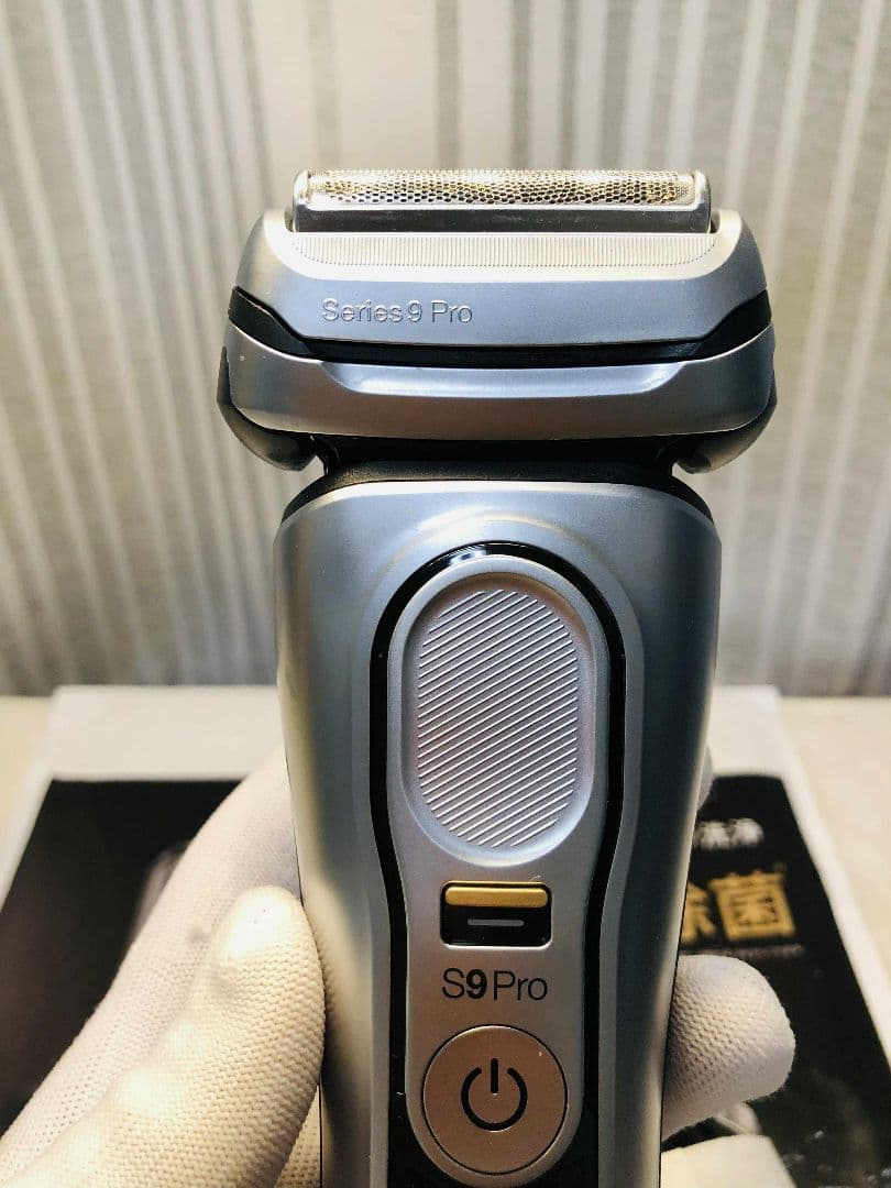 【展示、未使用品】BRAUN シリーズ9 Pro 9487cc メンズシェーバー