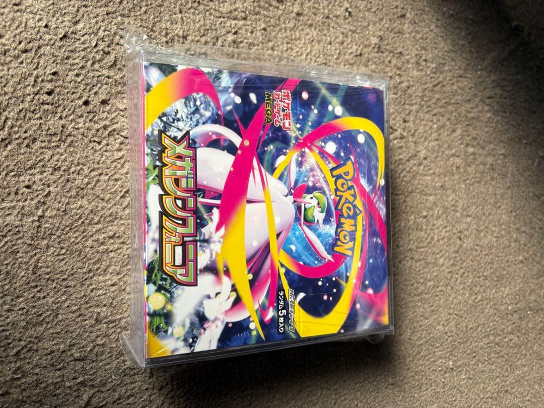 ポケモンカードゲーム メガシンフォニア　未来の一閃　未開封BOXシュリンク付き