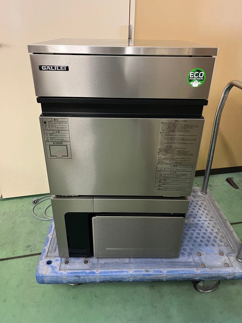 （フクシマガリレイ）製氷機35k FIC-35KTX