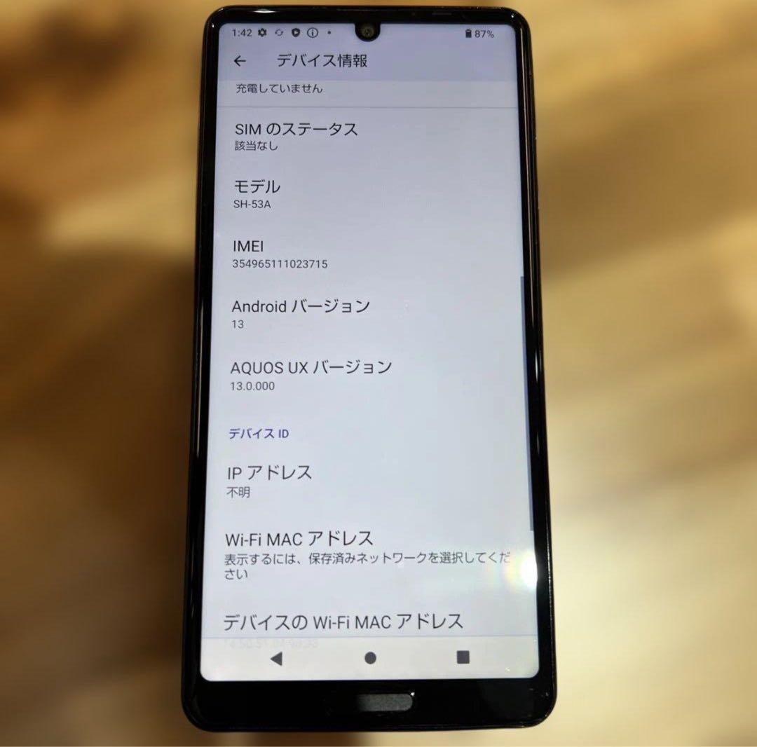 みなっち様　2台まとめ購入専用ページ