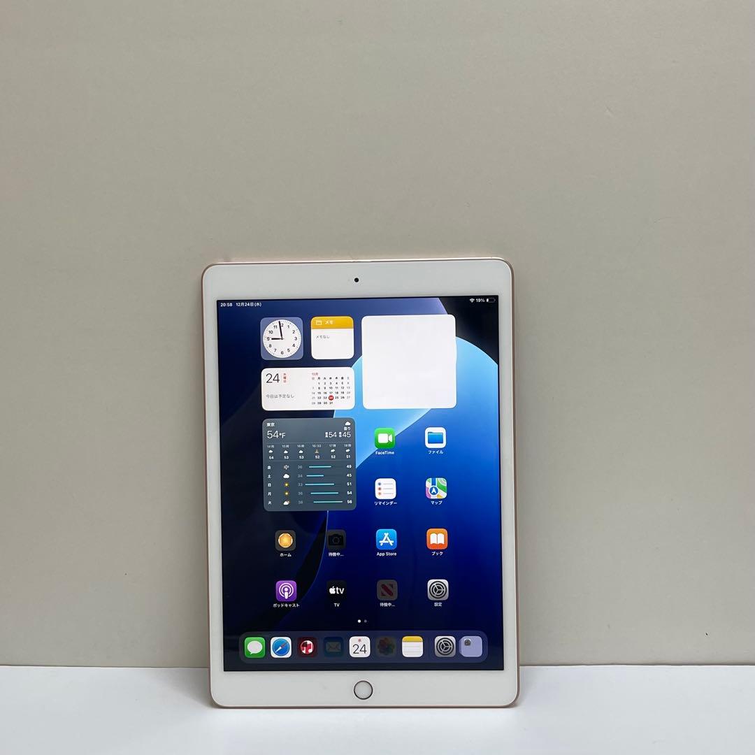 #668 iPad 第7世代 128GB Wi-Fi A2197 87%